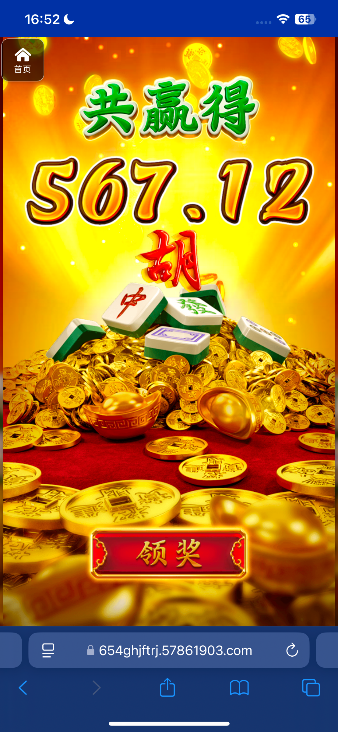 评论图片-百家乐技巧-百家乐论坛-百家乐经验