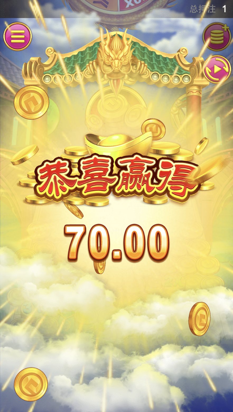 评论图片-百家乐技巧-百家乐论坛-百家乐经验