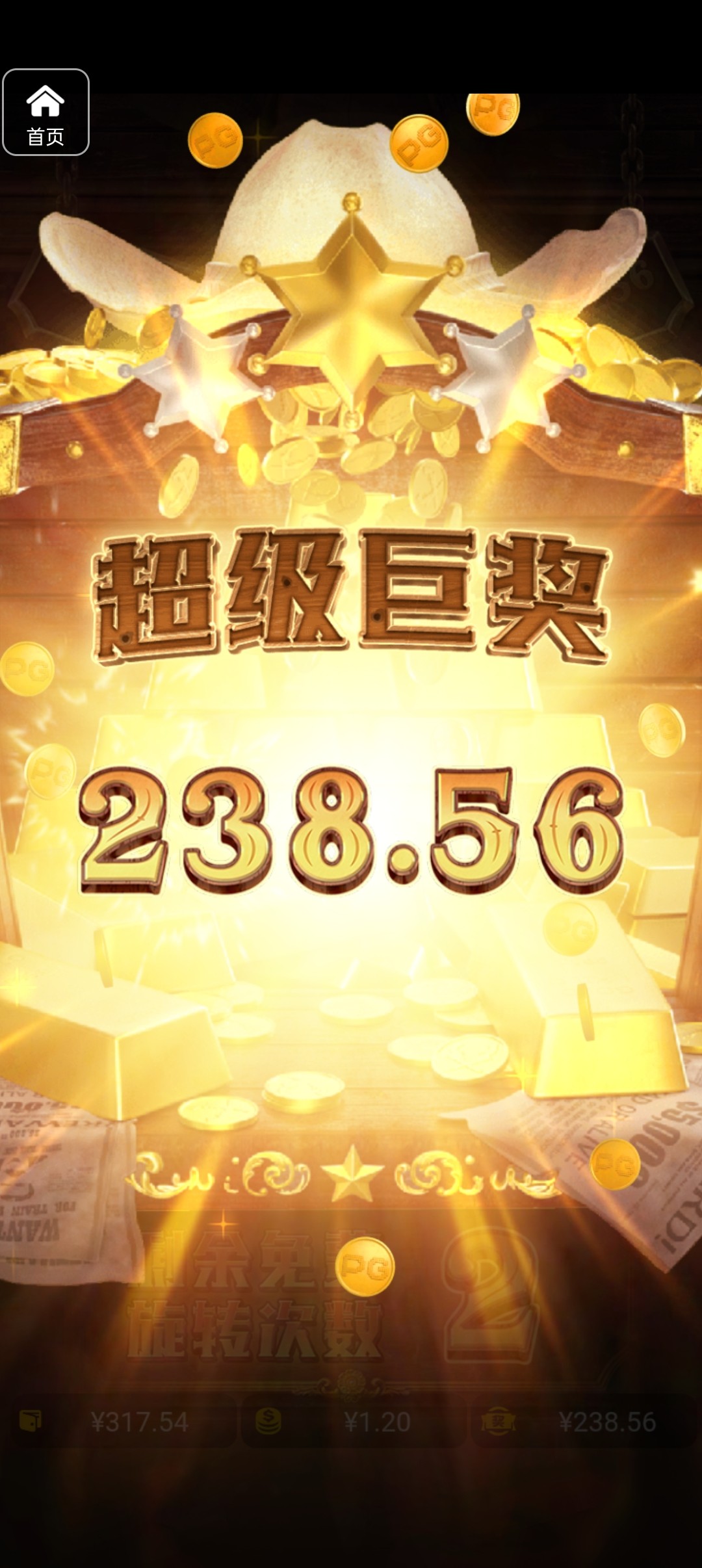 评论图片-百家乐技巧-百家乐论坛-百家乐经验