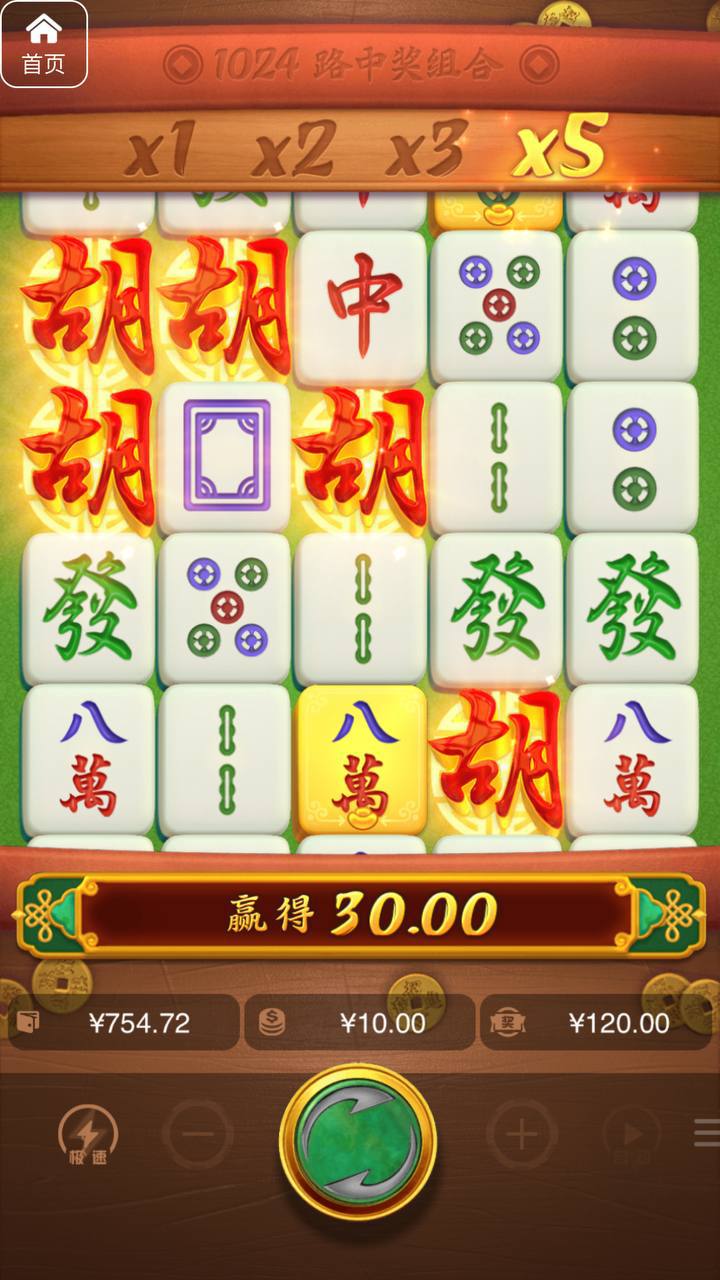 评论图片-百家乐技巧-百家乐论坛-百家乐经验