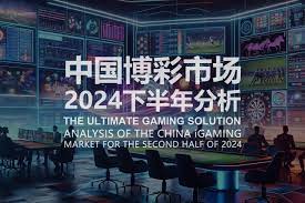 博彩公司排名：选对平台，提升你的博彩体验-百家乐技巧-百家乐论坛-百家乐经验