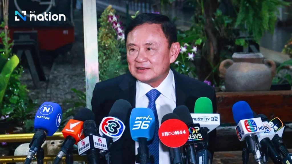 刑事法庭拒绝他信前往卡塔尔的请求-百家乐技巧-百家乐论坛-百家乐经验