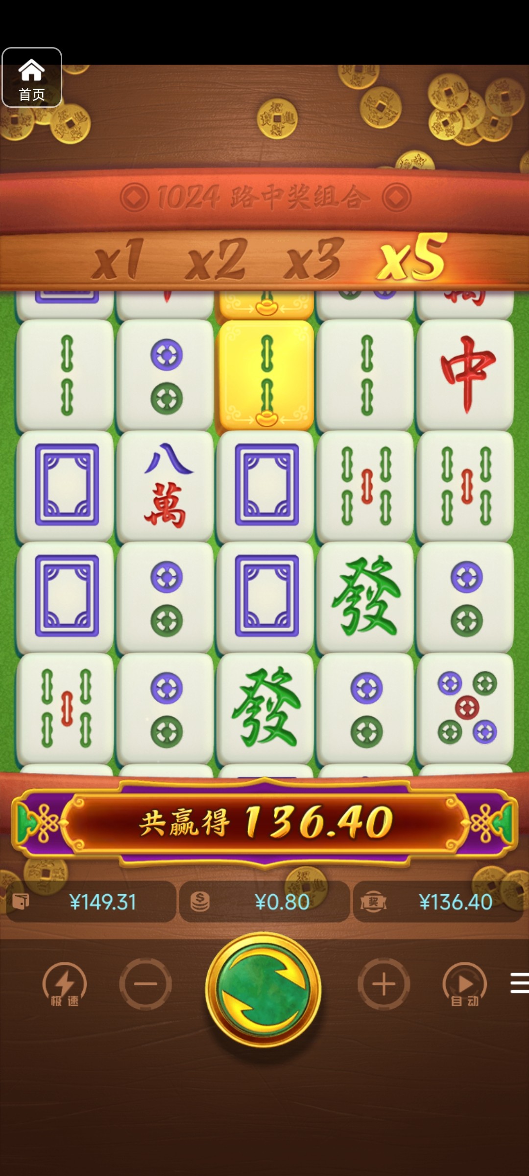 评论图片-百家乐技巧-百家乐论坛-百家乐经验