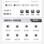 黑台九游娱乐-百家乐技巧-百家乐论坛-百家乐经验