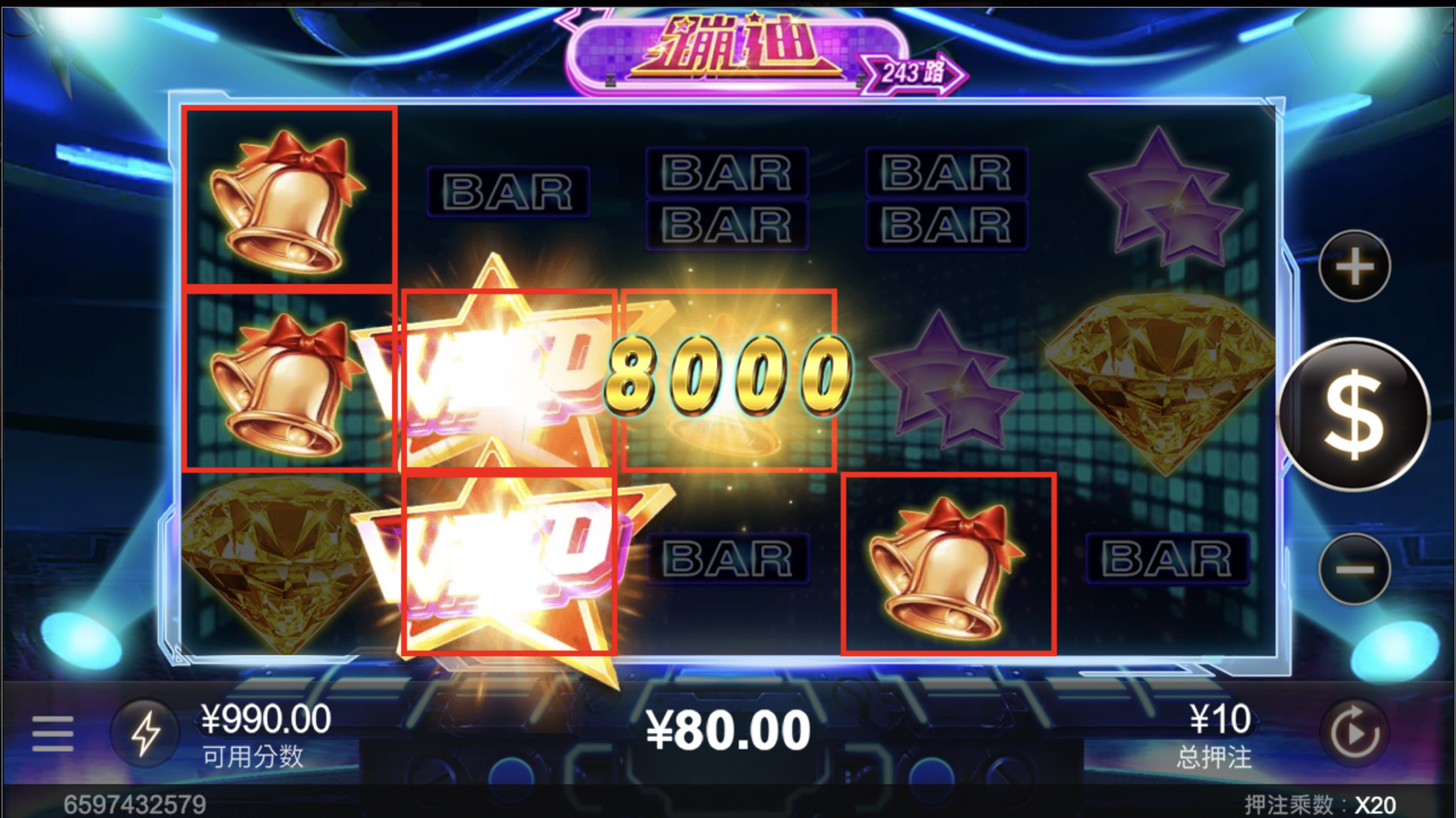 评论图片-百家乐技巧-百家乐论坛-百家乐经验