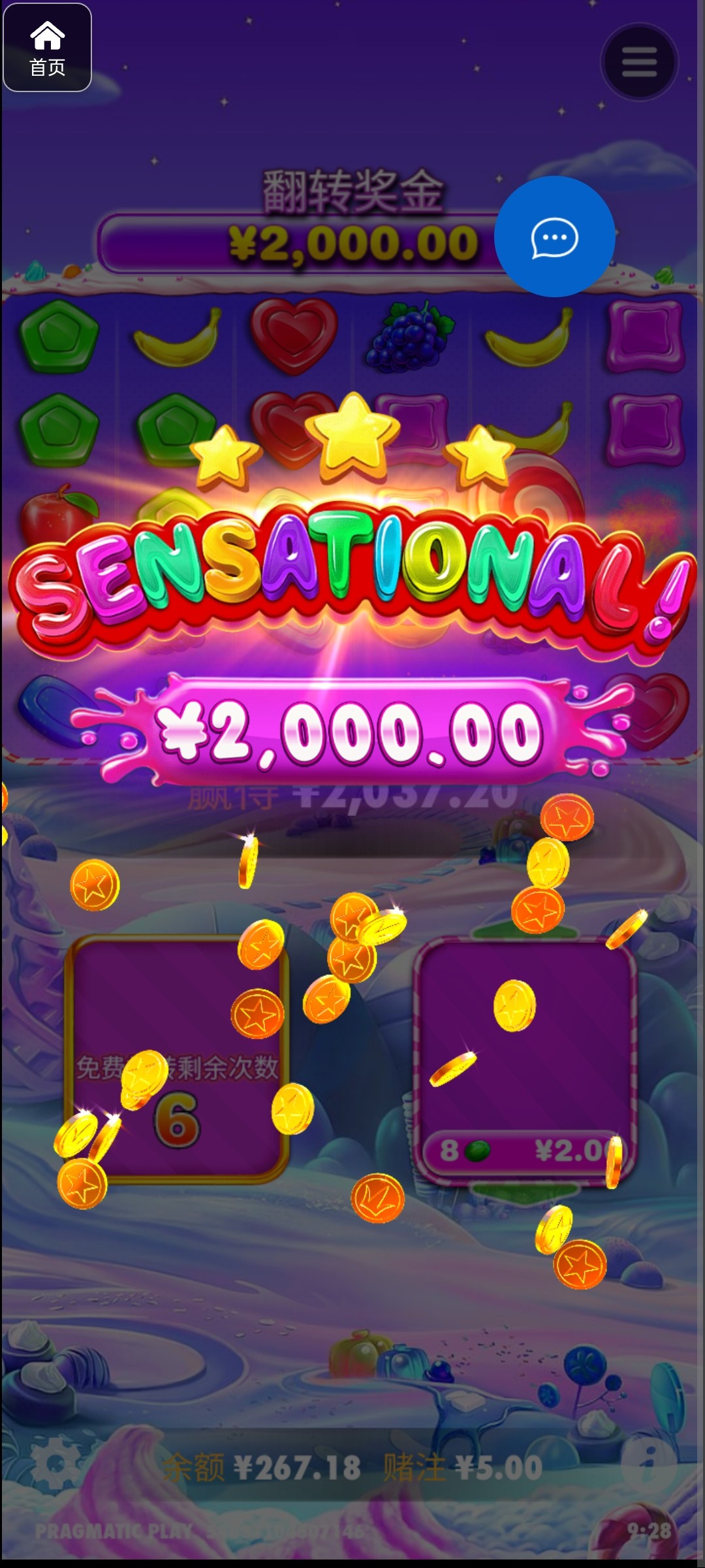 评论图片-百家乐技巧-百家乐论坛-百家乐经验