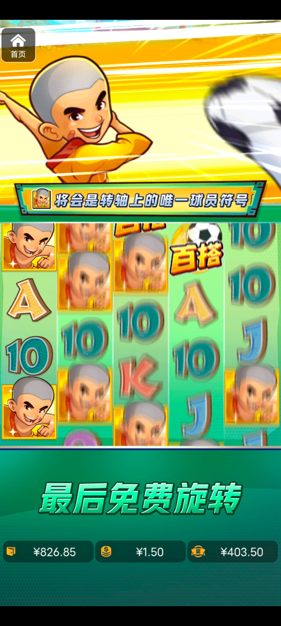 评论图片-百家乐技巧-百家乐论坛-百家乐经验