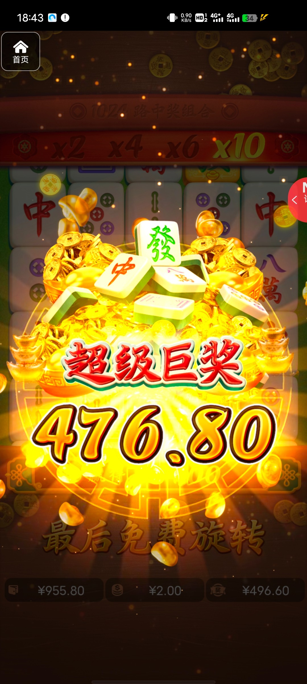 评论图片-百家乐技巧-百家乐论坛-百家乐经验