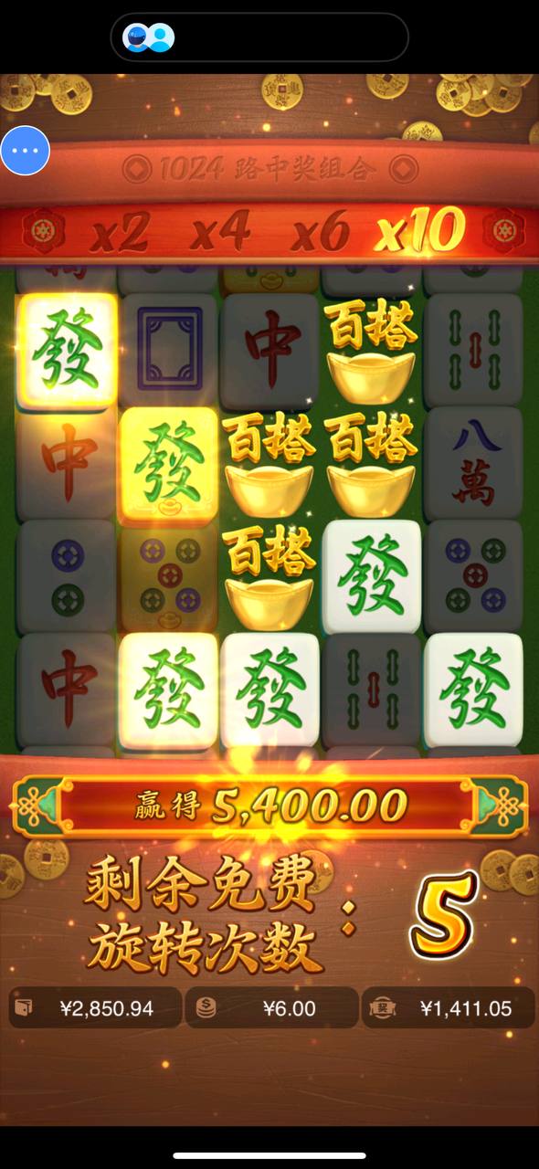 评论图片-百家乐技巧-百家乐论坛-百家乐经验