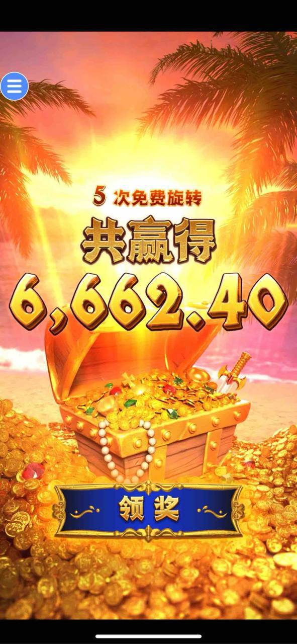 评论图片-百家乐技巧-百家乐论坛-百家乐经验