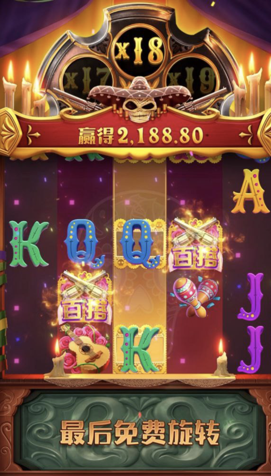 评论图片-百家乐技巧-百家乐论坛-百家乐经验