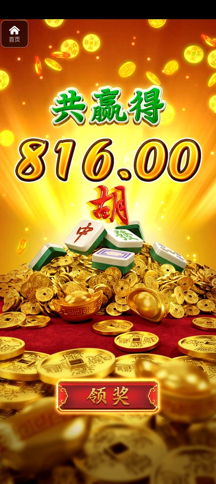 评论图片-百家乐技巧-百家乐论坛-百家乐经验