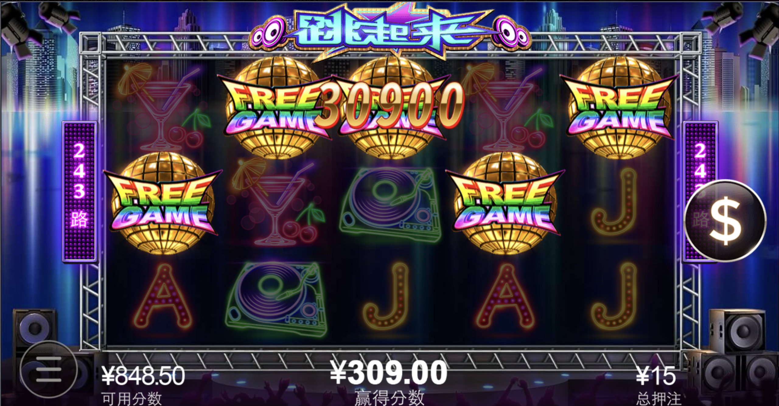 评论图片-百家乐技巧-百家乐论坛-百家乐经验