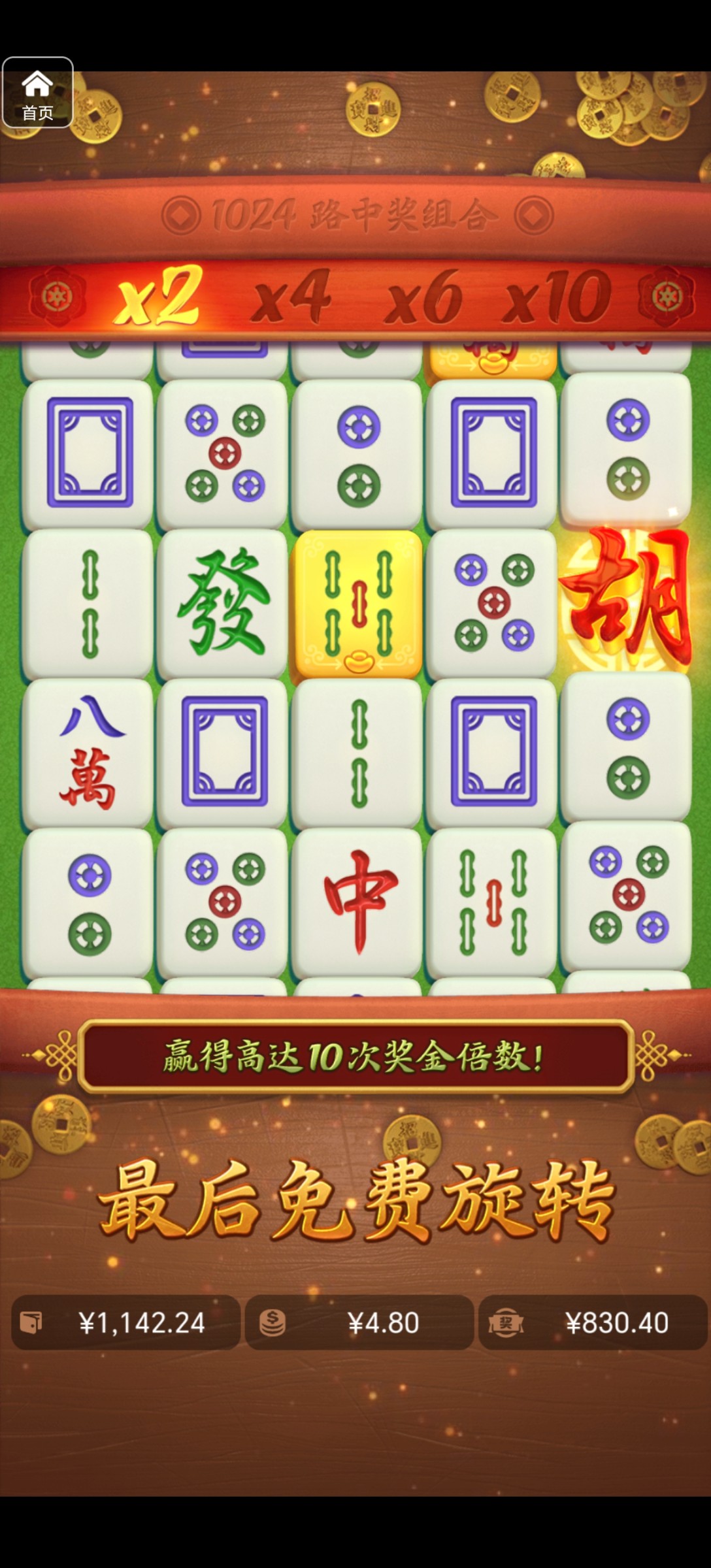 评论图片-百家乐技巧-百家乐论坛-百家乐经验