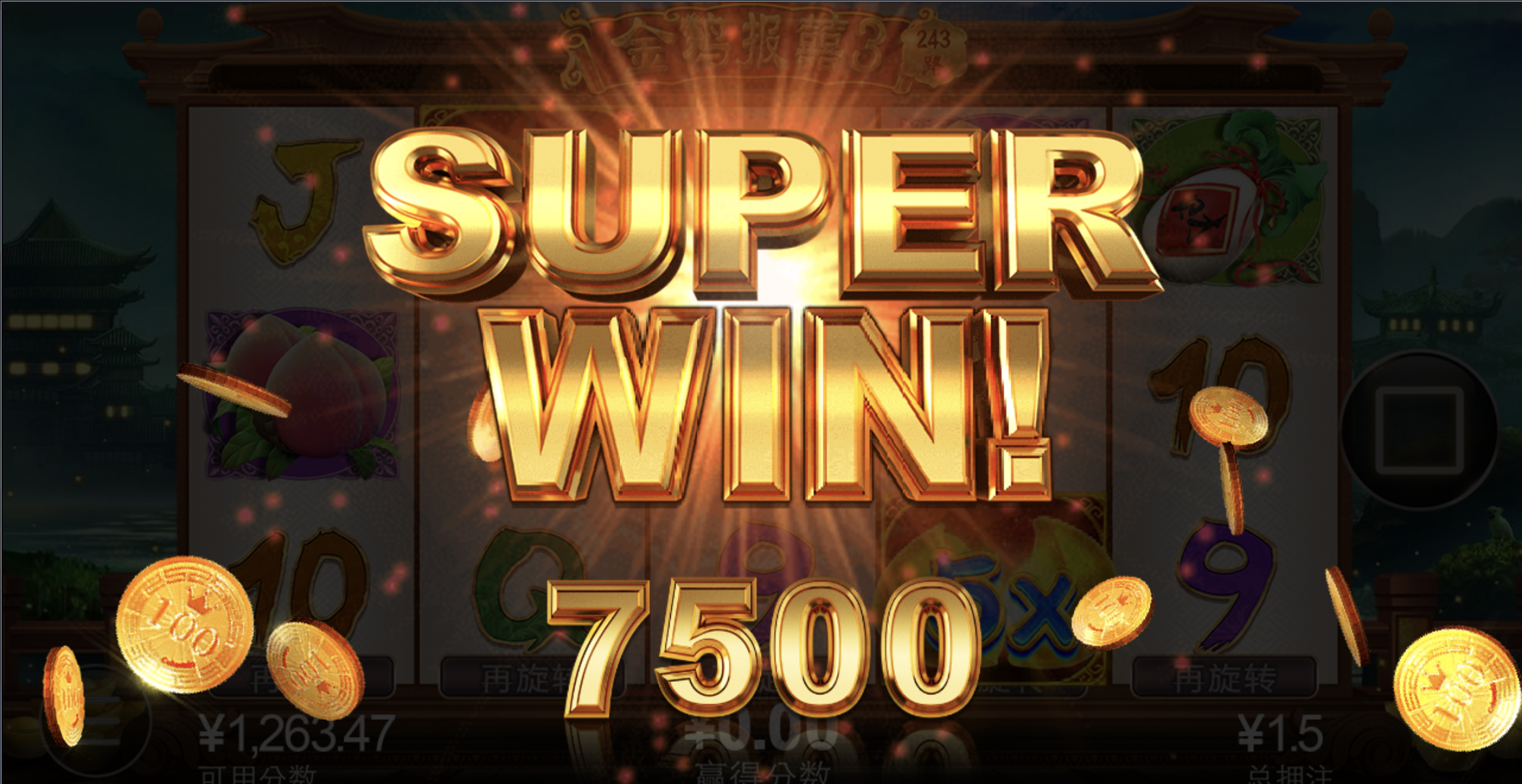 评论图片-百家乐技巧-百家乐论坛-百家乐经验