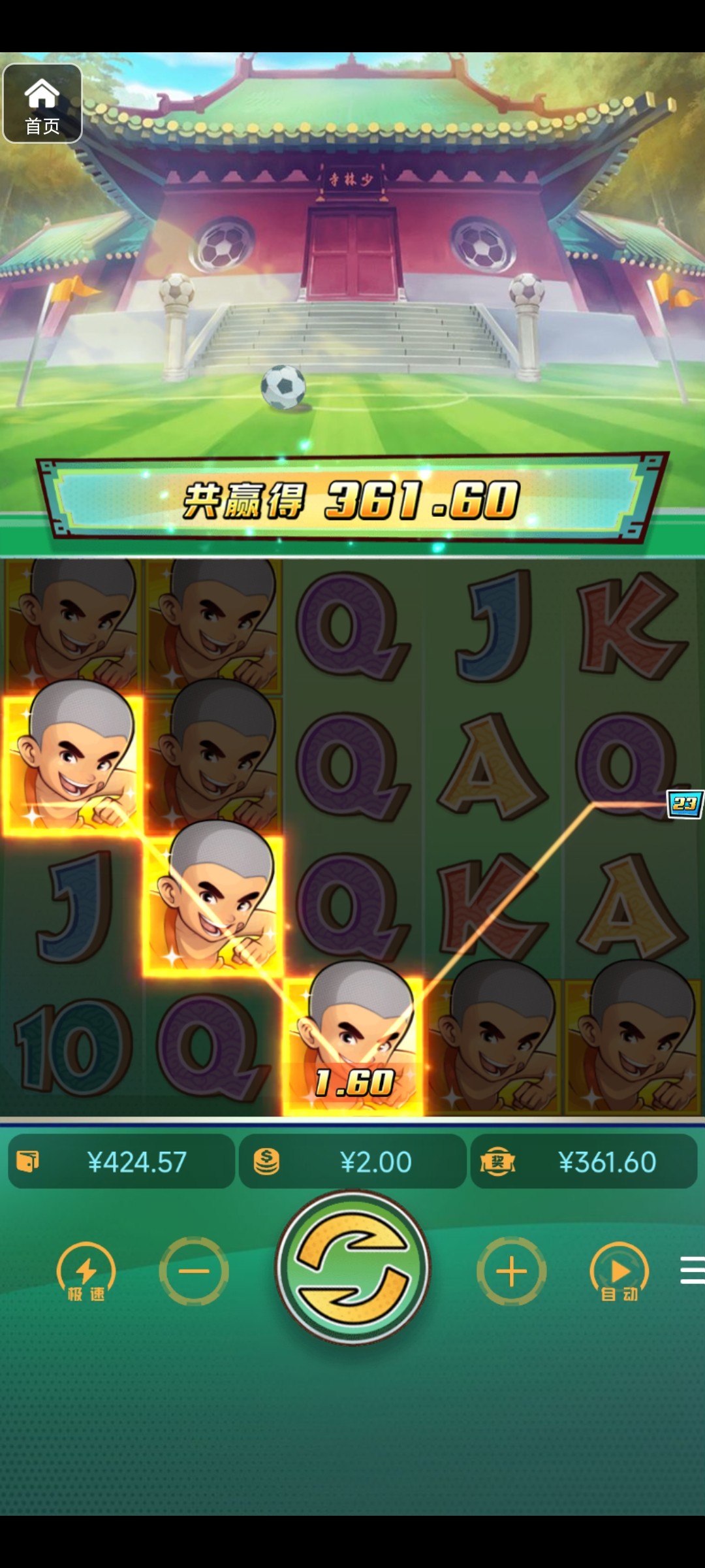 评论图片-百家乐技巧-百家乐论坛-百家乐经验