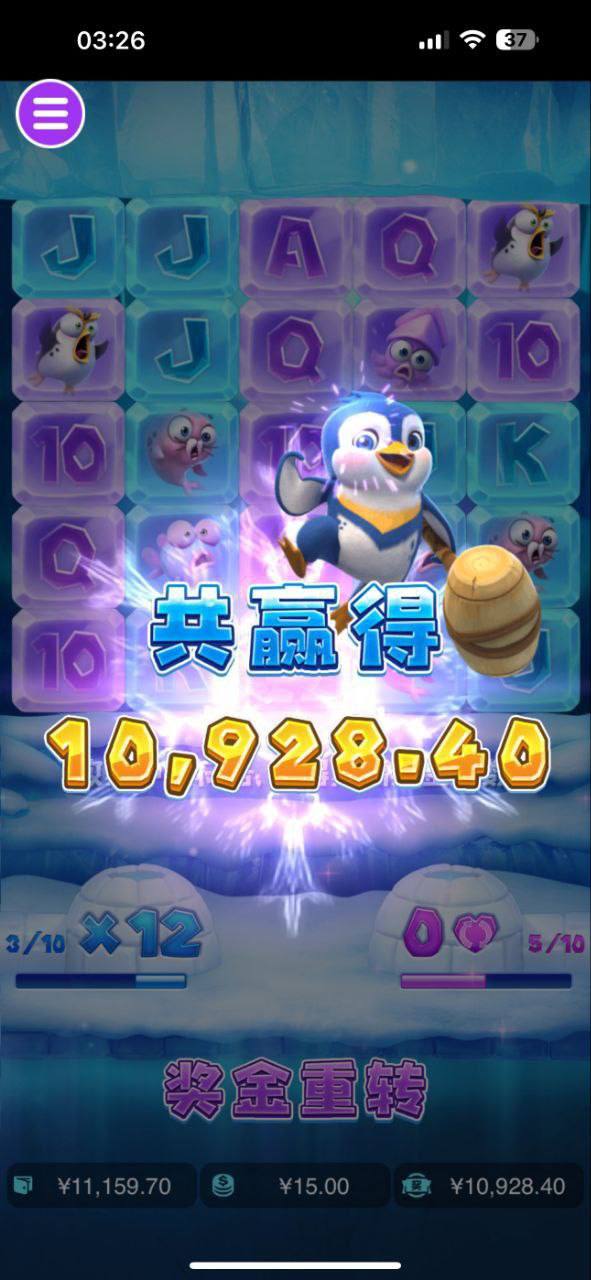 评论图片-百家乐技巧-百家乐论坛-百家乐经验