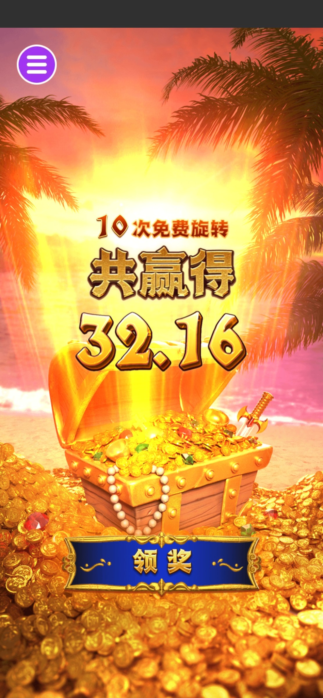 评论图片-百家乐技巧-百家乐论坛-百家乐经验