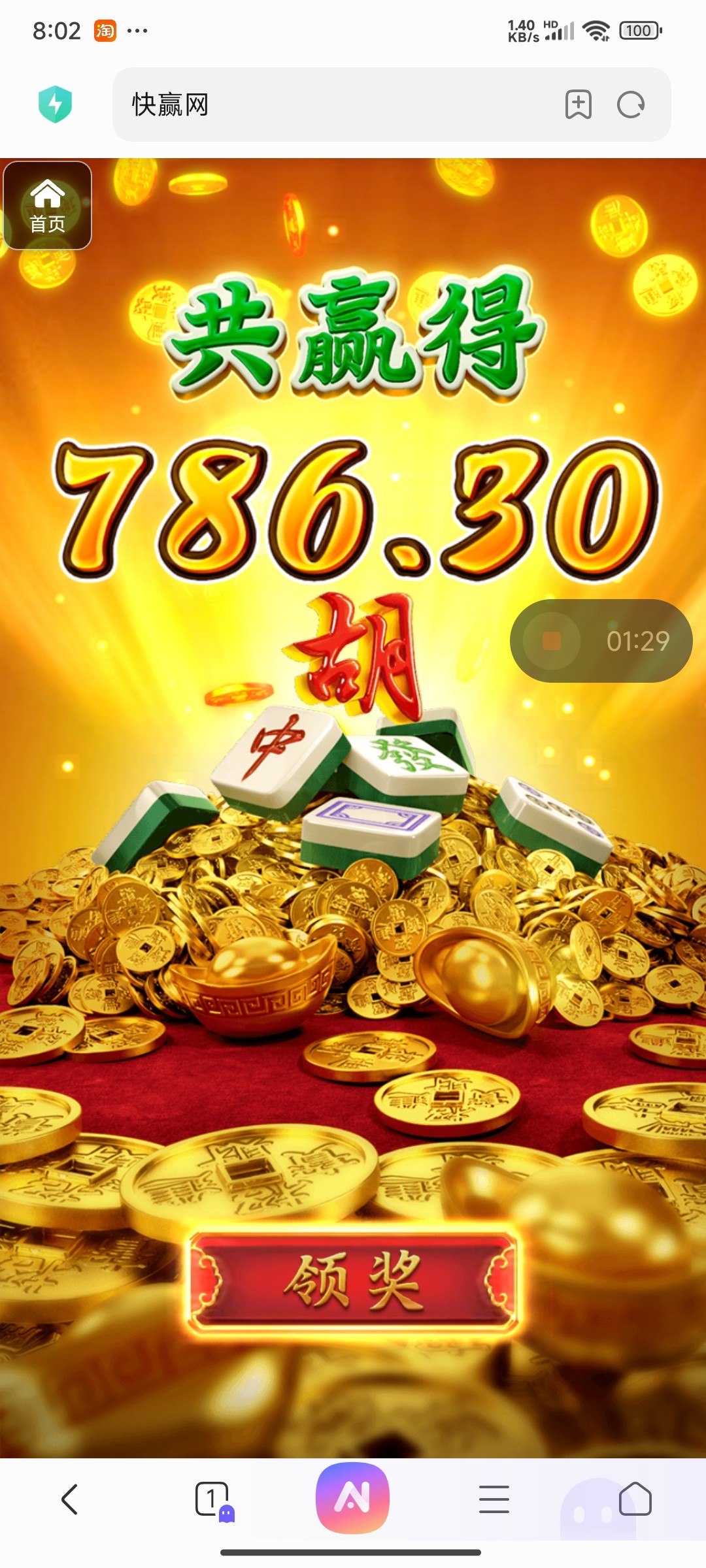 评论图片-百家乐技巧-百家乐论坛-百家乐经验