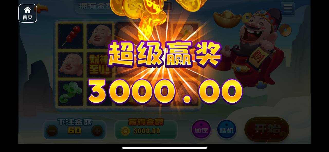 评论图片-百家乐技巧-百家乐论坛-百家乐经验