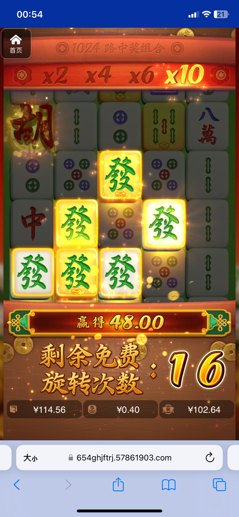 评论图片-百家乐技巧-百家乐论坛-百家乐经验