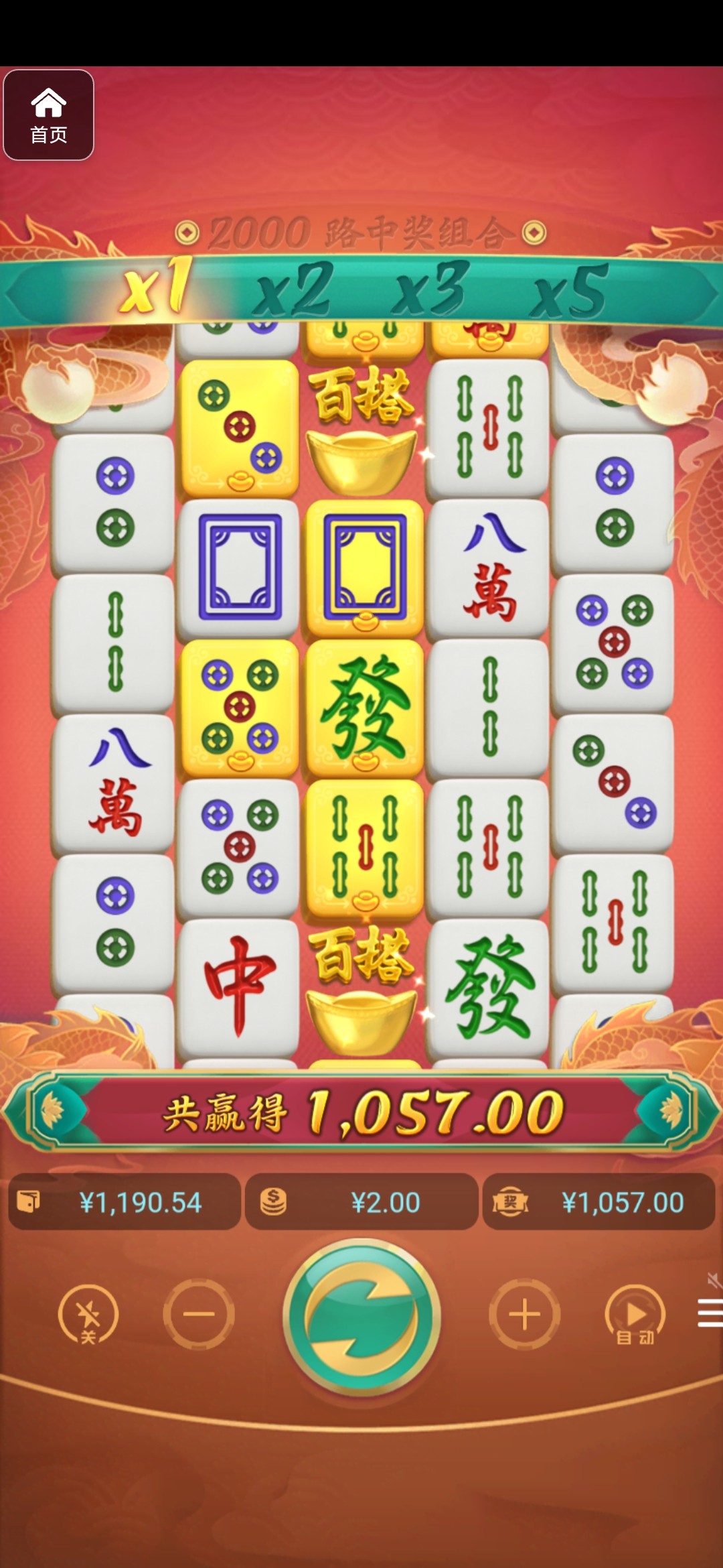 评论图片-百家乐技巧-百家乐论坛-百家乐经验