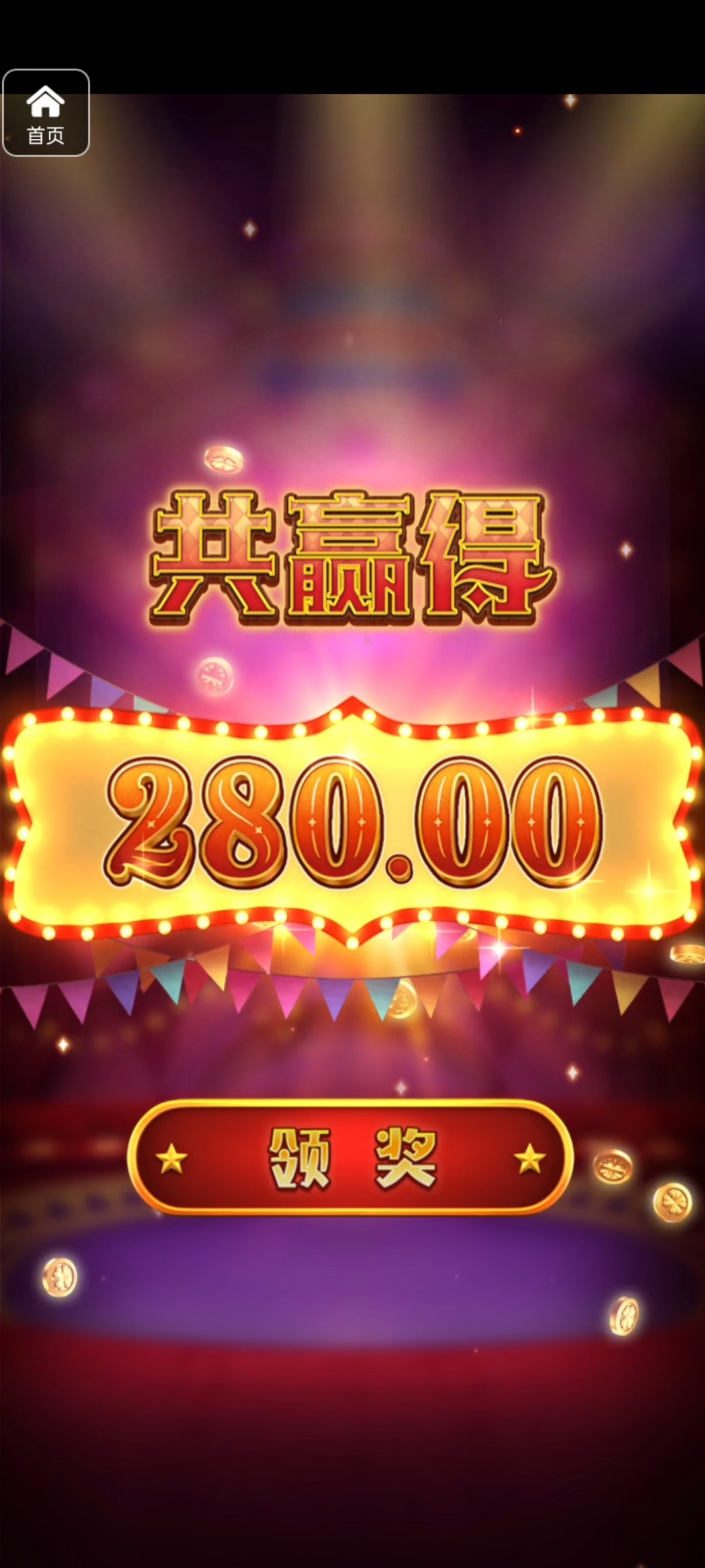 评论图片-百家乐技巧-百家乐论坛-百家乐经验