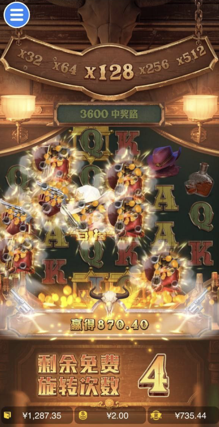 评论图片-百家乐技巧-百家乐论坛-百家乐经验