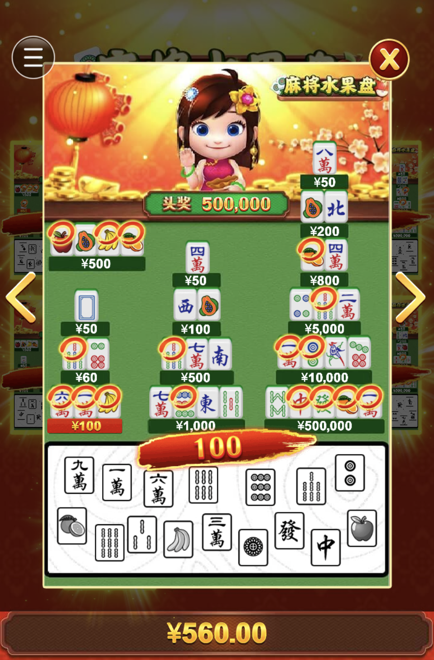 评论图片-百家乐技巧-百家乐论坛-百家乐经验