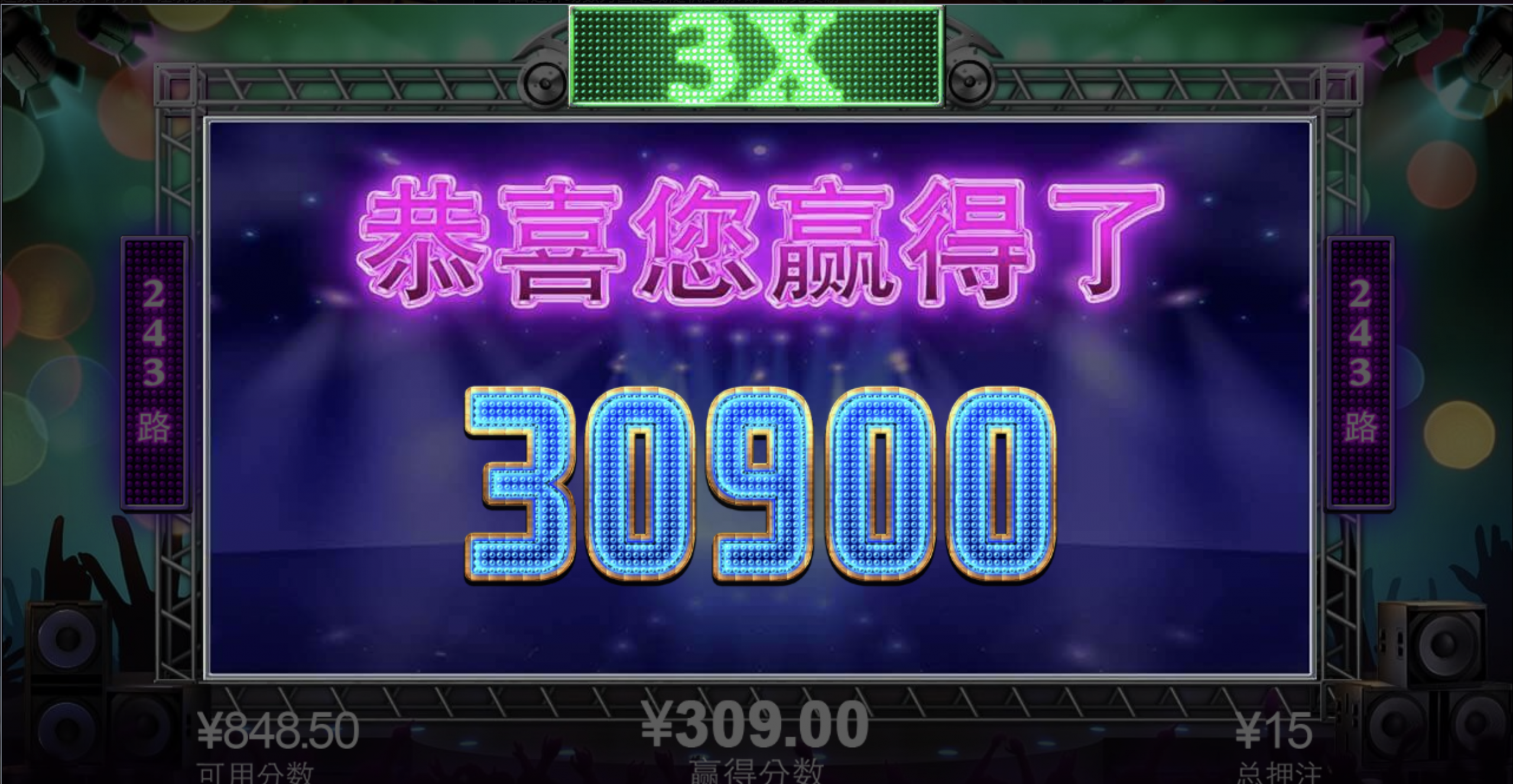 评论图片-百家乐技巧-百家乐论坛-百家乐经验