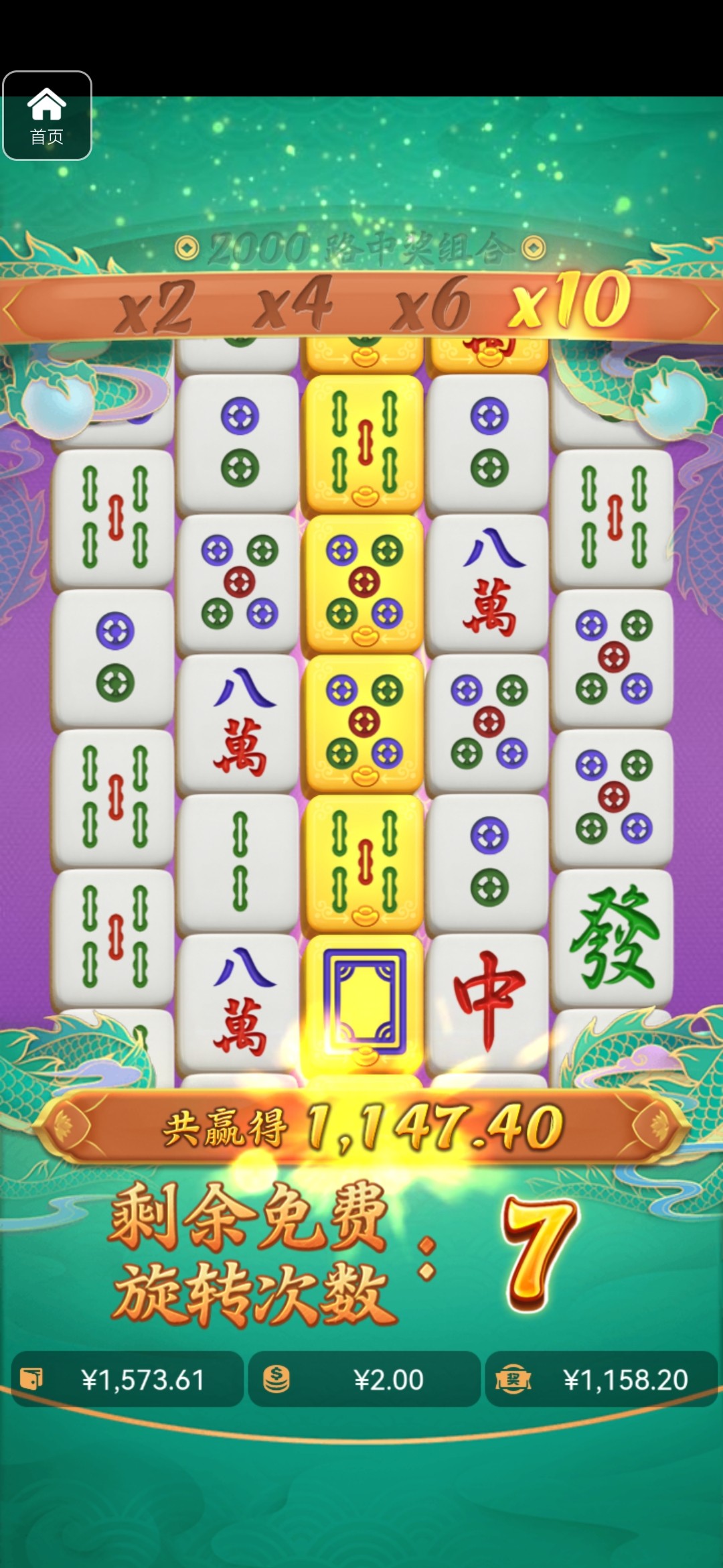 评论图片-百家乐技巧-百家乐论坛-百家乐经验