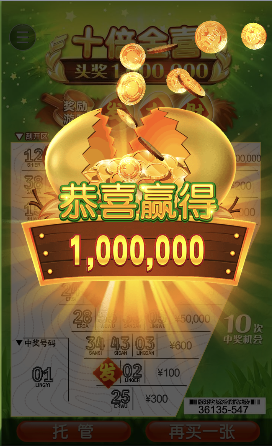 评论图片-百家乐技巧-百家乐论坛-百家乐经验