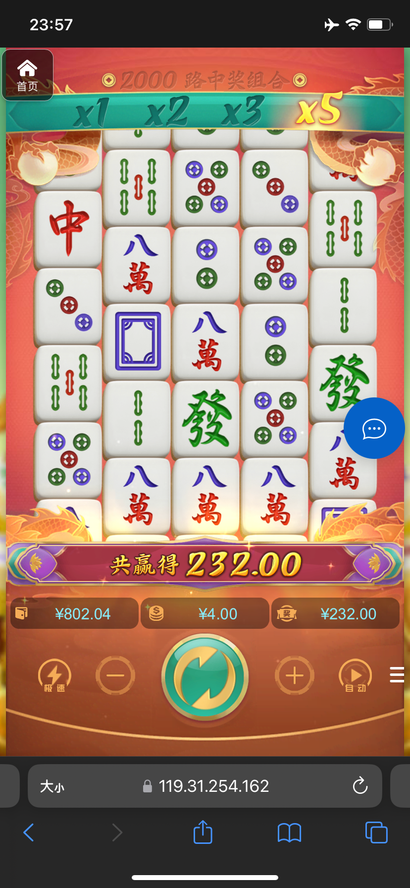 评论图片-百家乐技巧-百家乐论坛-百家乐经验