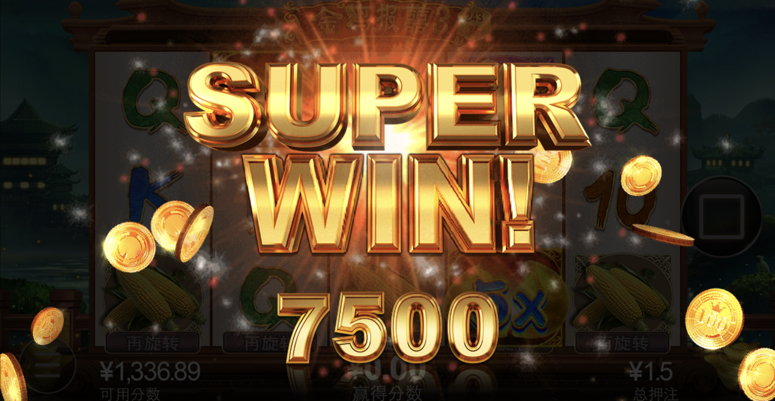 评论图片-百家乐技巧-百家乐论坛-百家乐经验