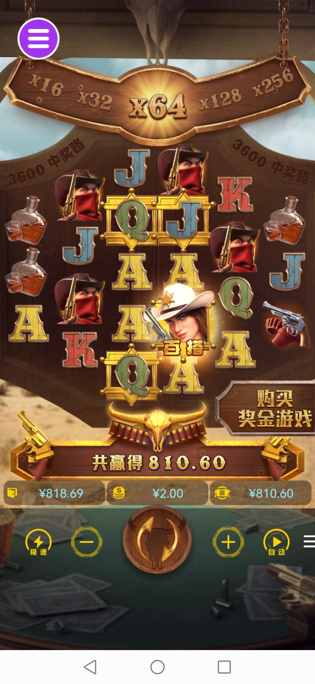 评论图片-百家乐技巧-百家乐论坛-百家乐经验