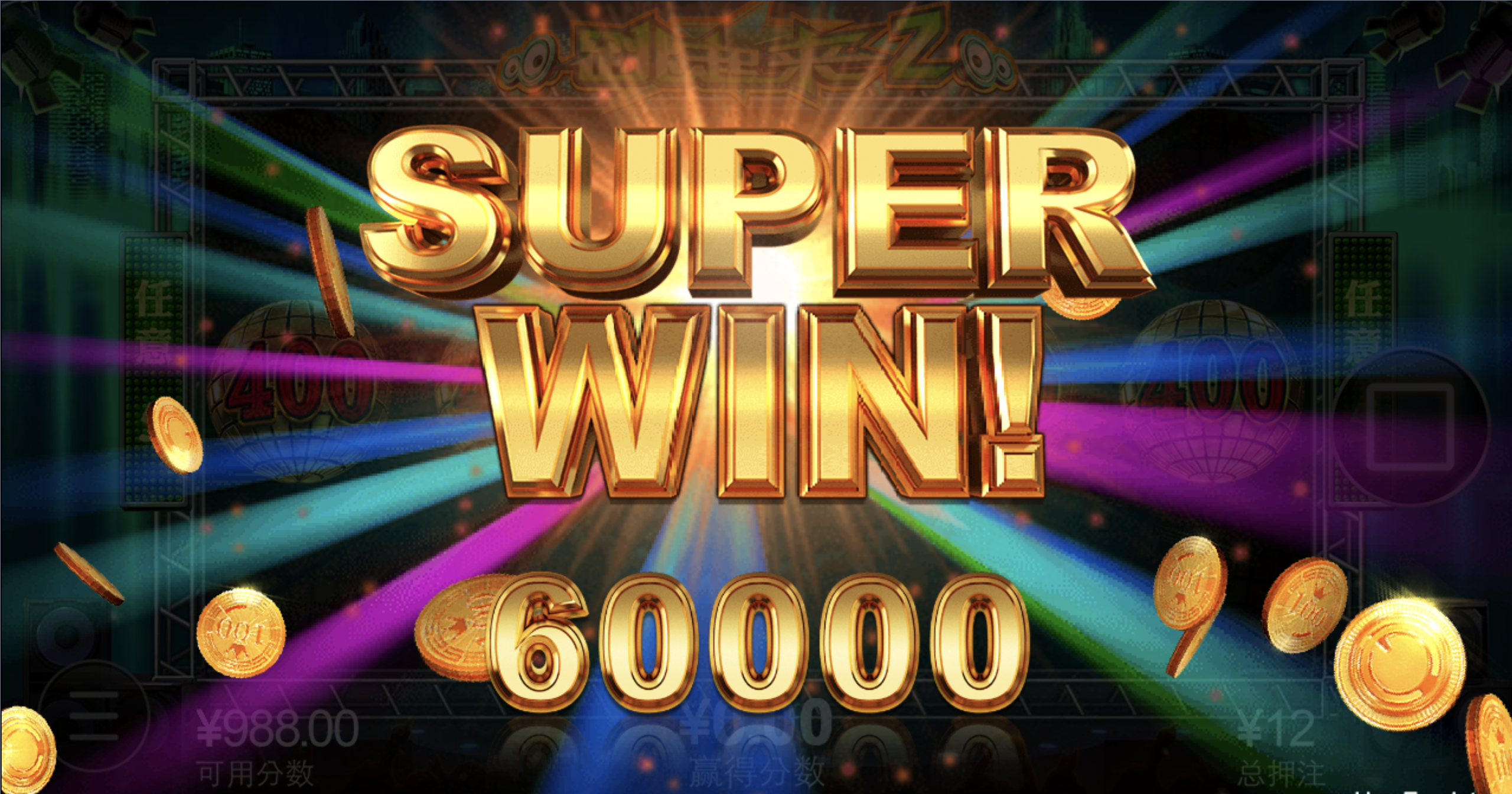 评论图片-百家乐技巧-百家乐论坛-百家乐经验