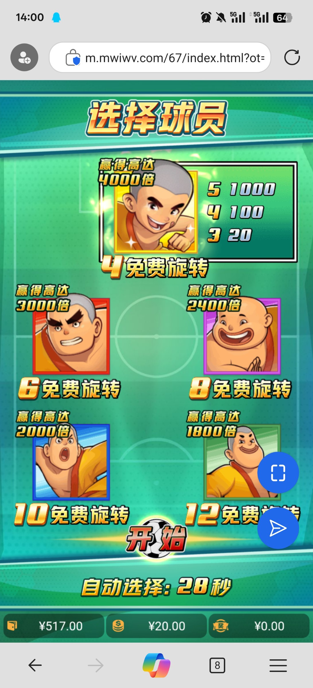 评论图片-百家乐技巧-百家乐论坛-百家乐经验