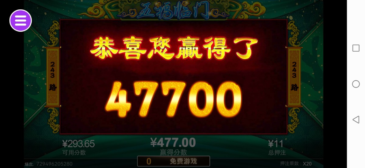 评论图片-百家乐技巧-百家乐论坛-百家乐经验