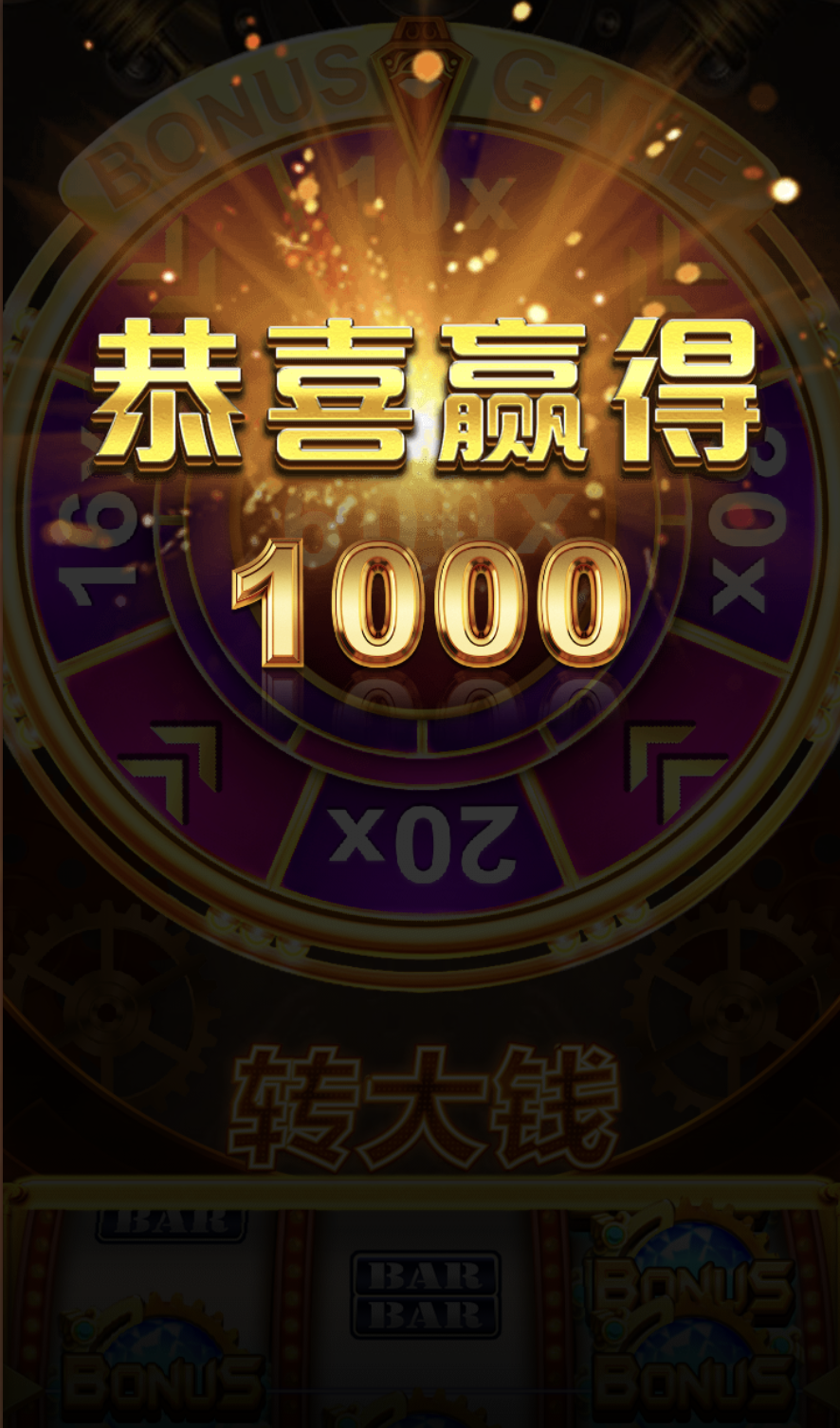 评论图片-百家乐技巧-百家乐论坛-百家乐经验