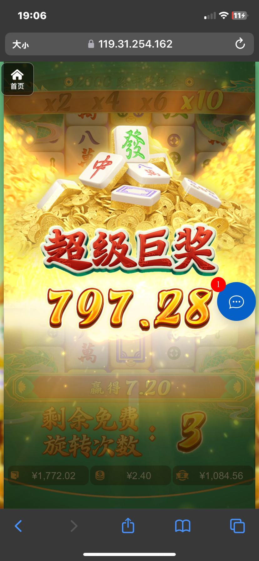 评论图片-百家乐技巧-百家乐论坛-百家乐经验