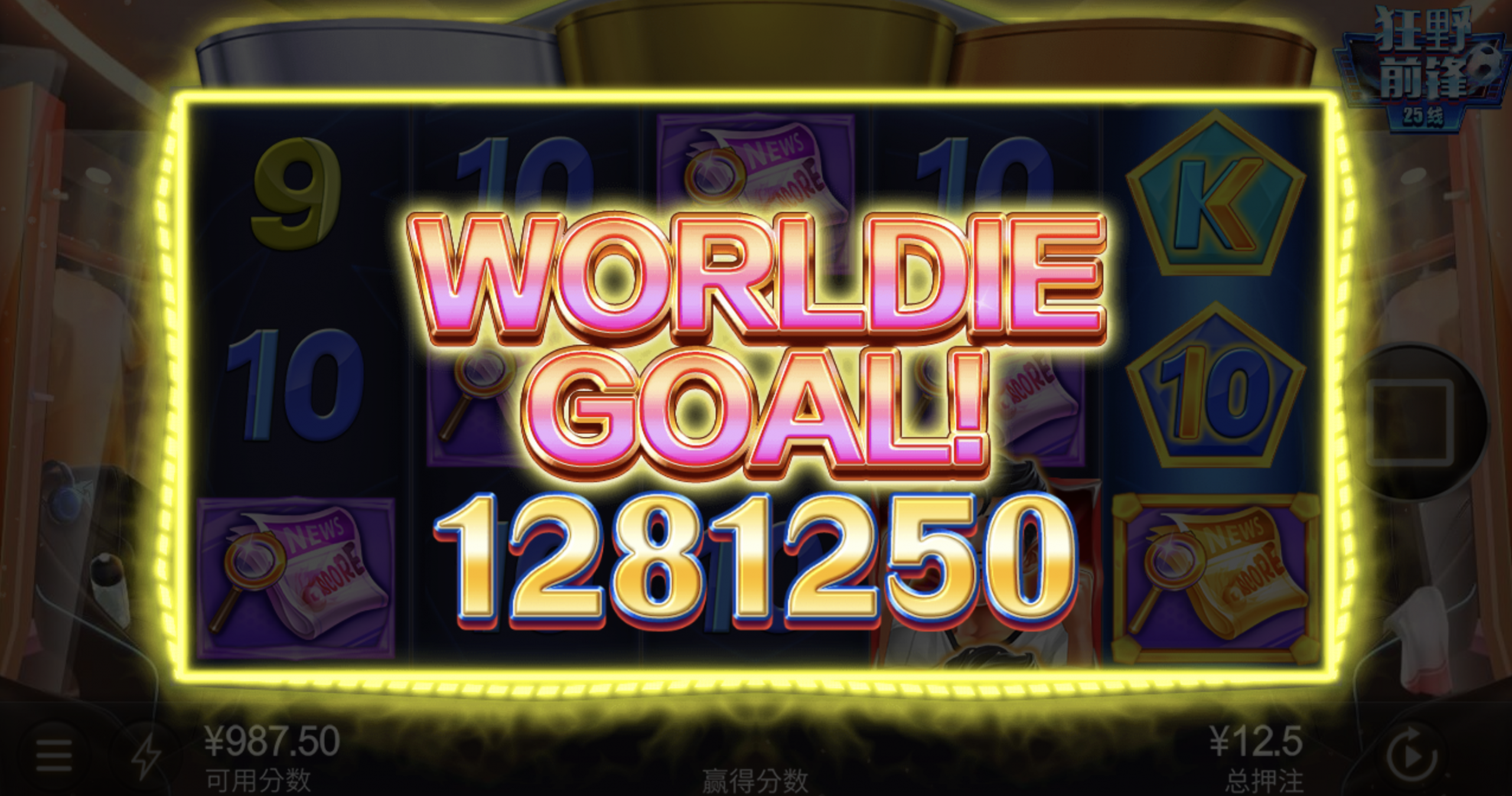 评论图片-百家乐技巧-百家乐论坛-百家乐经验