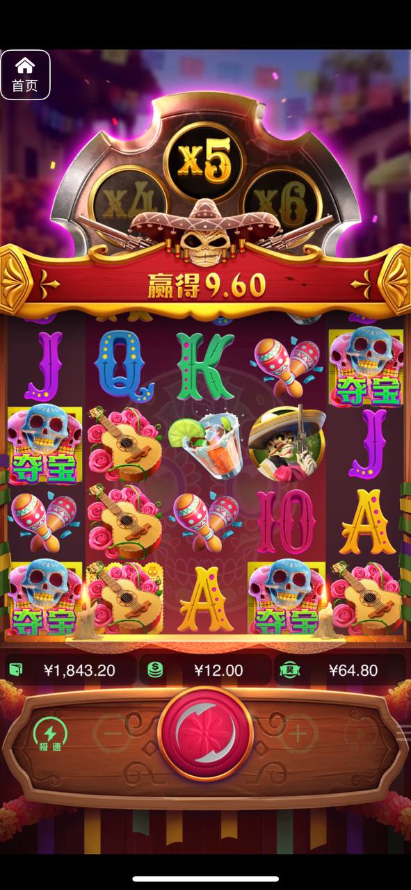 评论图片-百家乐技巧-百家乐论坛-百家乐经验