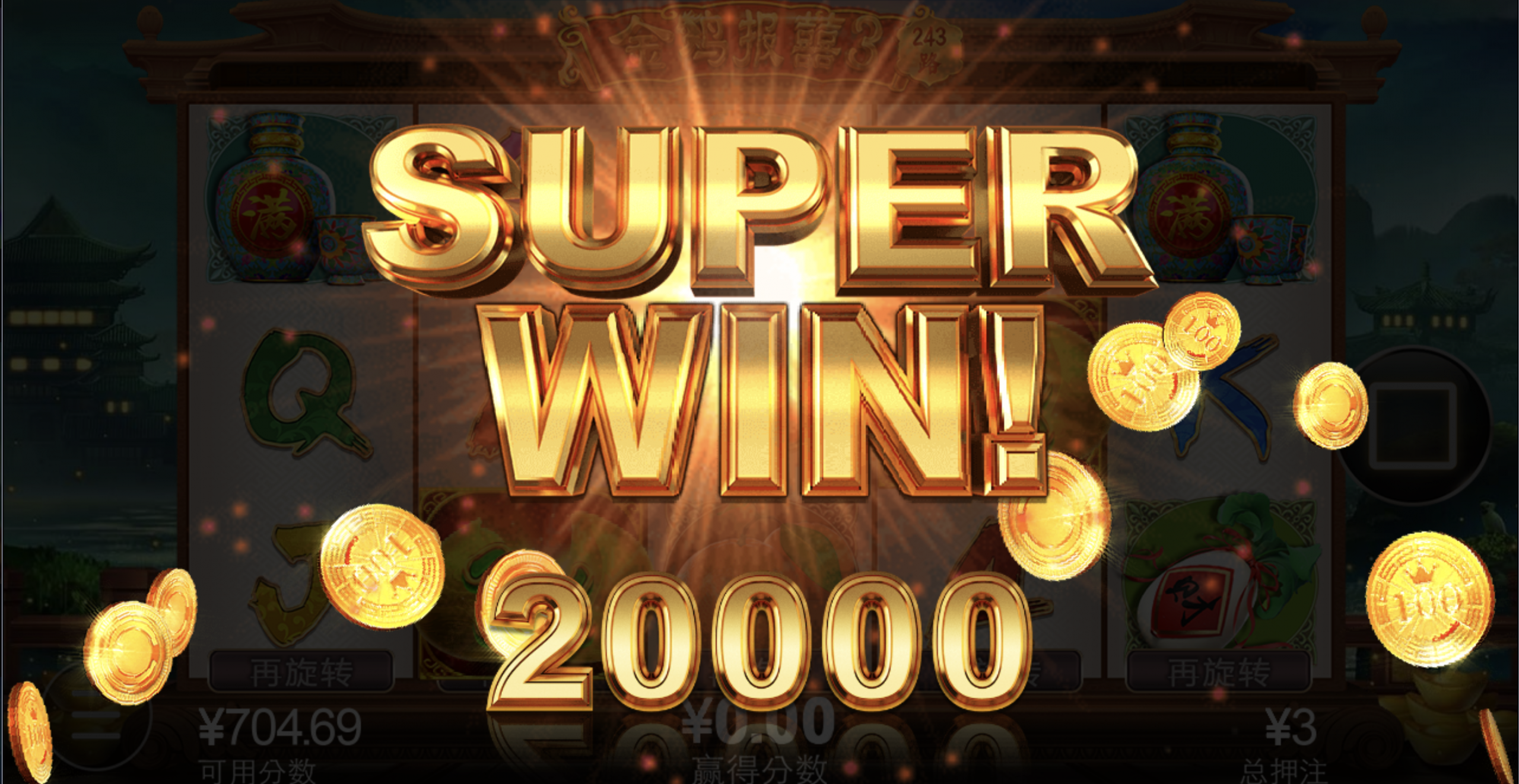 评论图片-百家乐技巧-百家乐论坛-百家乐经验