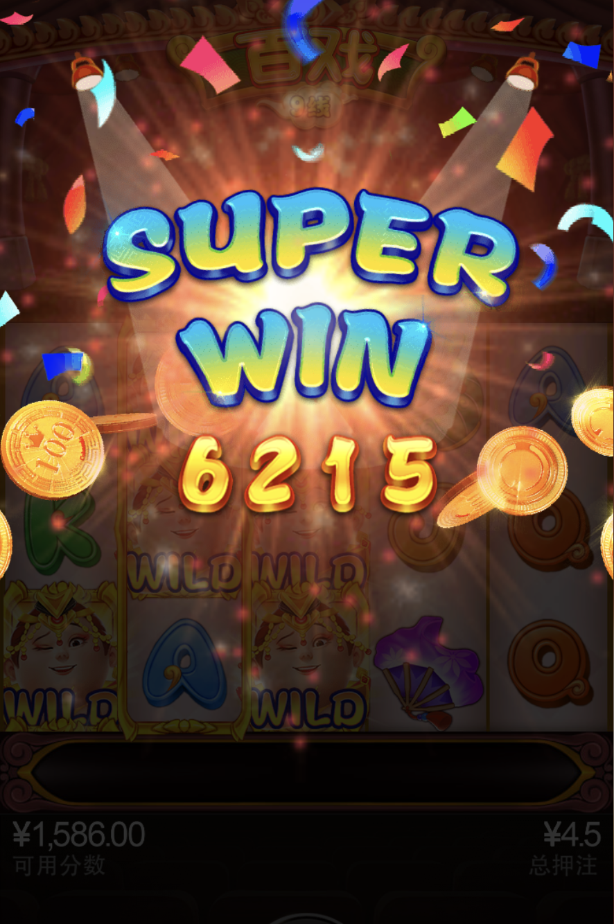 评论图片-百家乐技巧-百家乐论坛-百家乐经验