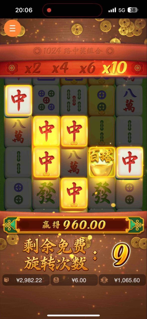 评论图片-百家乐技巧-百家乐论坛-百家乐经验