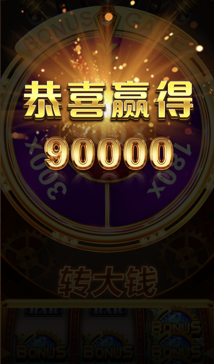 评论图片-百家乐技巧-百家乐论坛-百家乐经验