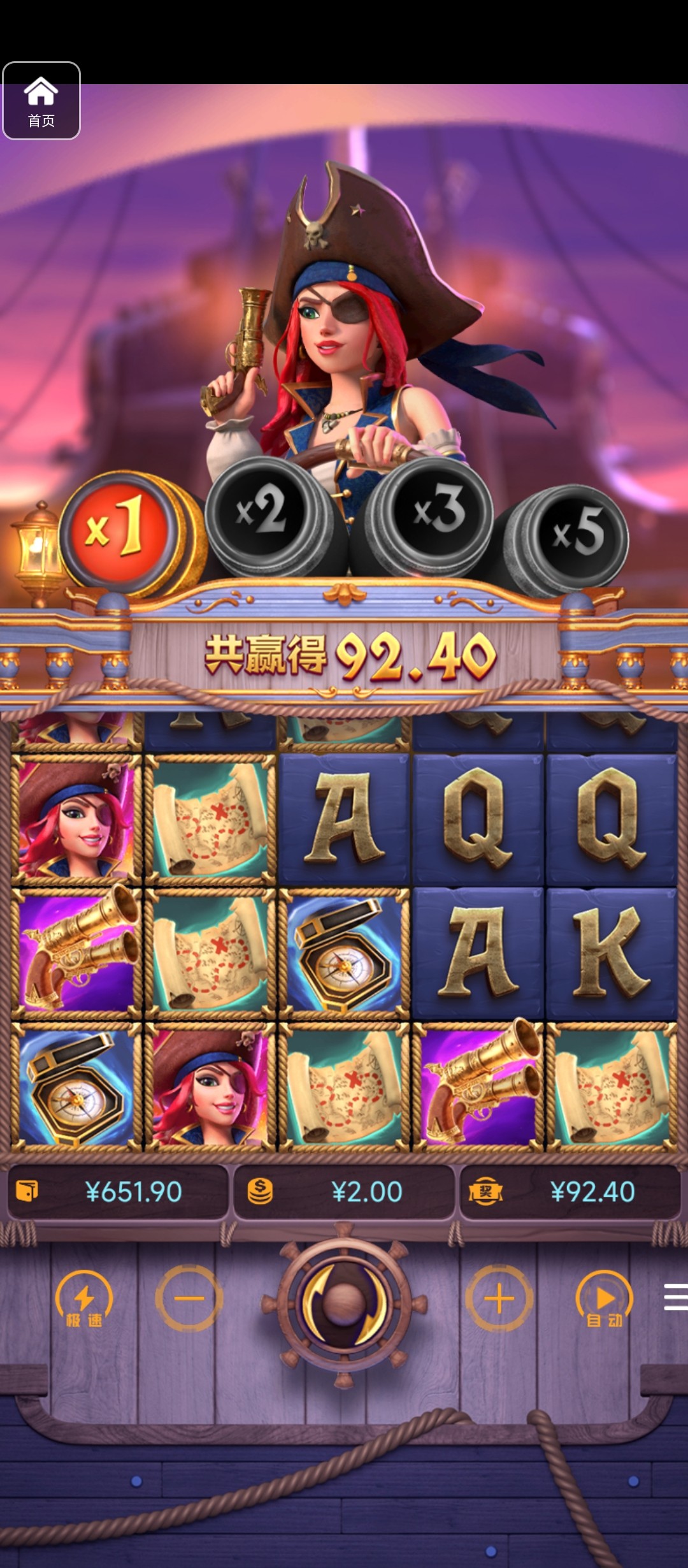 评论图片-百家乐技巧-百家乐论坛-百家乐经验