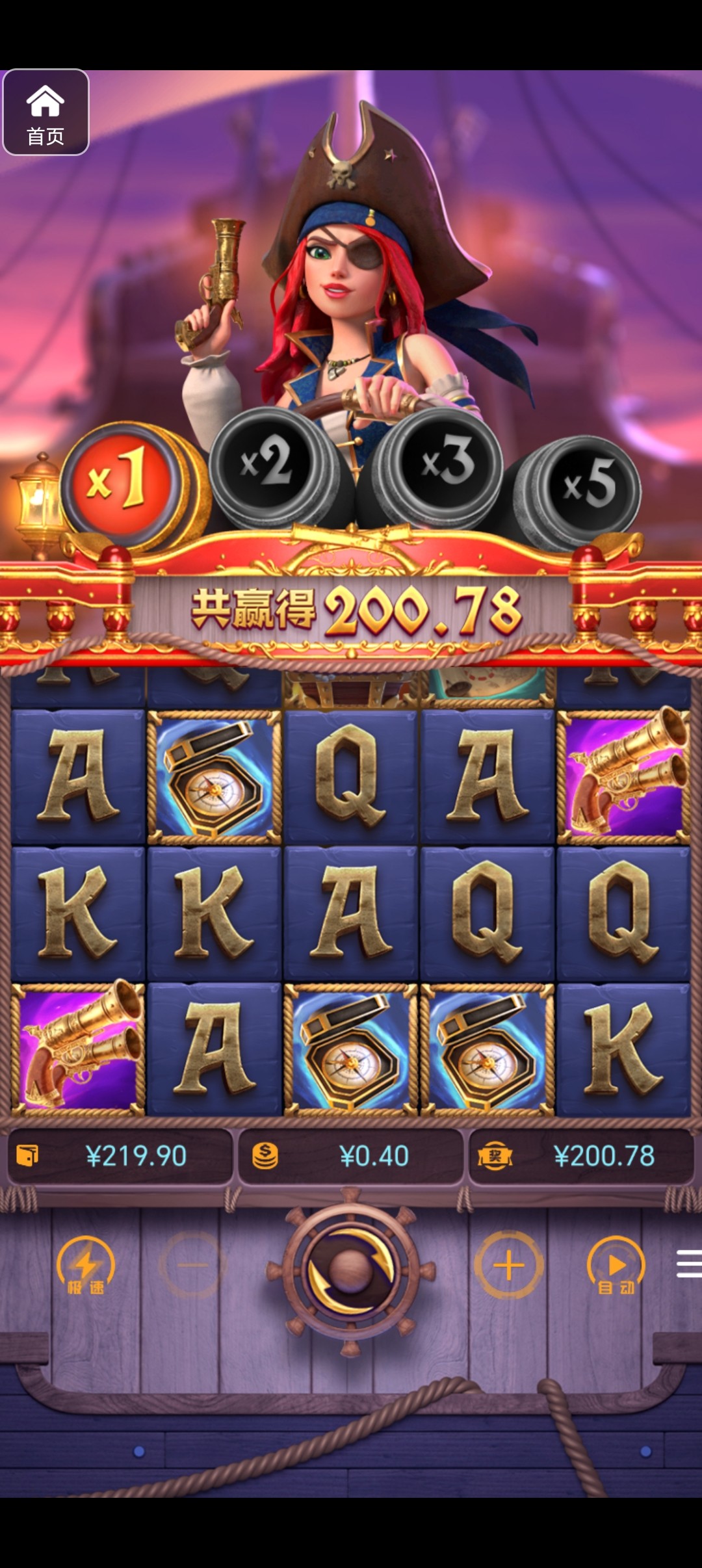 评论图片-百家乐技巧-百家乐论坛-百家乐经验