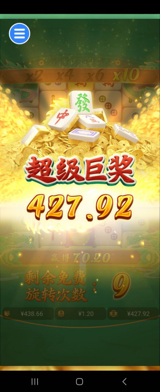 评论图片-百家乐技巧-百家乐论坛-百家乐经验