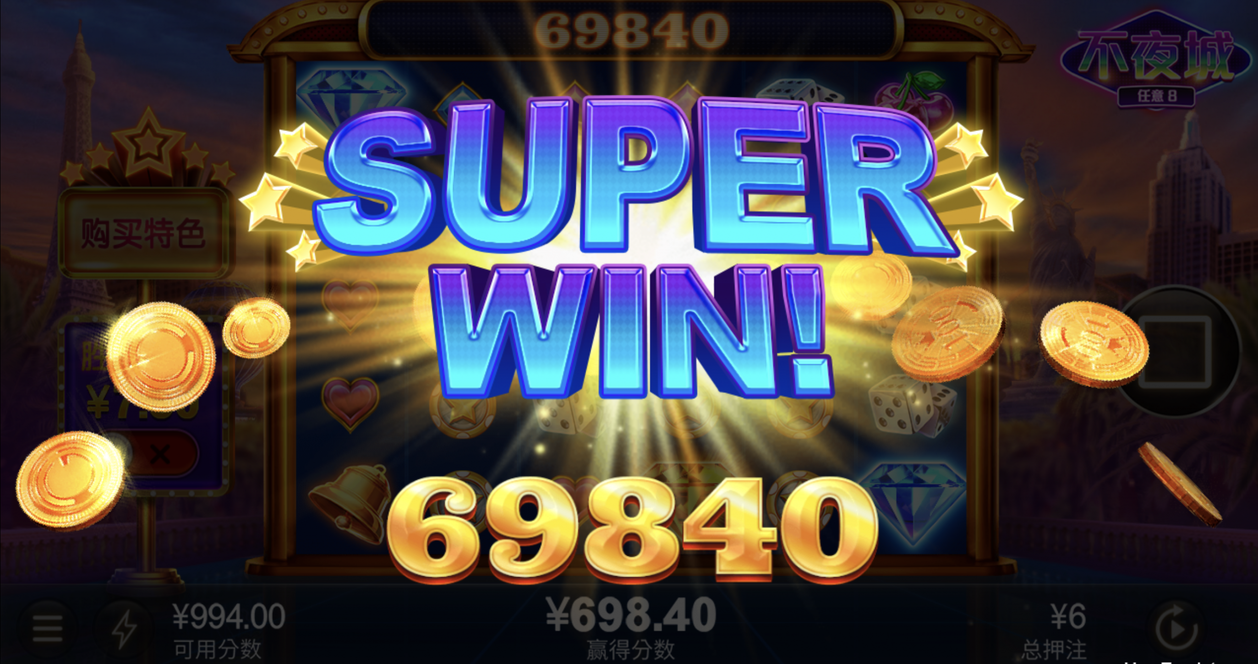 评论图片-百家乐技巧-百家乐论坛-百家乐经验